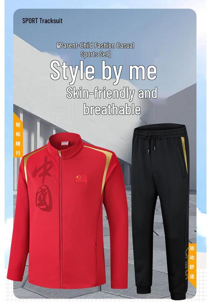 Men's Chinese Team Sportswear Set: Athletic Jacket, Hoodie, and Pants with Three Stripes for Spring/Autumn.