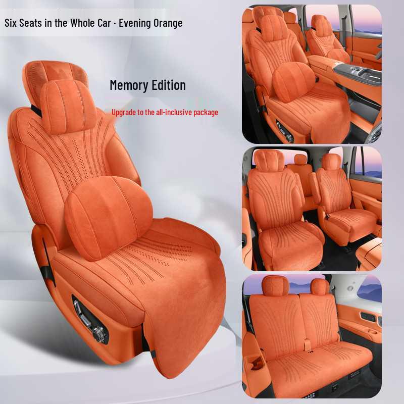 Geely Galaxy M9 Car Seat Cushion: Breathable, Universal All-Season Seat Cover