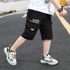 Jungen Sommer Shorts Oberbekleidung Overalls Fünf-Punkt-Hosen dünne Hosen