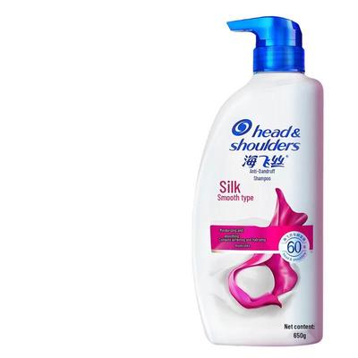 Head & Shoulders Silky Smooth Anti-Dandruff Shampoo