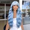 Sky Blue Long Curly Wig for Women - Daily Natural Look for Round Faces