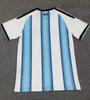 Tricou de Fotbal Argentina Cupa Mondială 2026 - Nu. 10 Messi, Nu. 11 Di Maria, Nu. 9 Alvarez