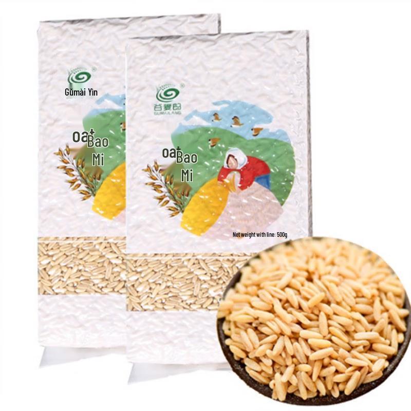 Gumailang Oat Germ Rice