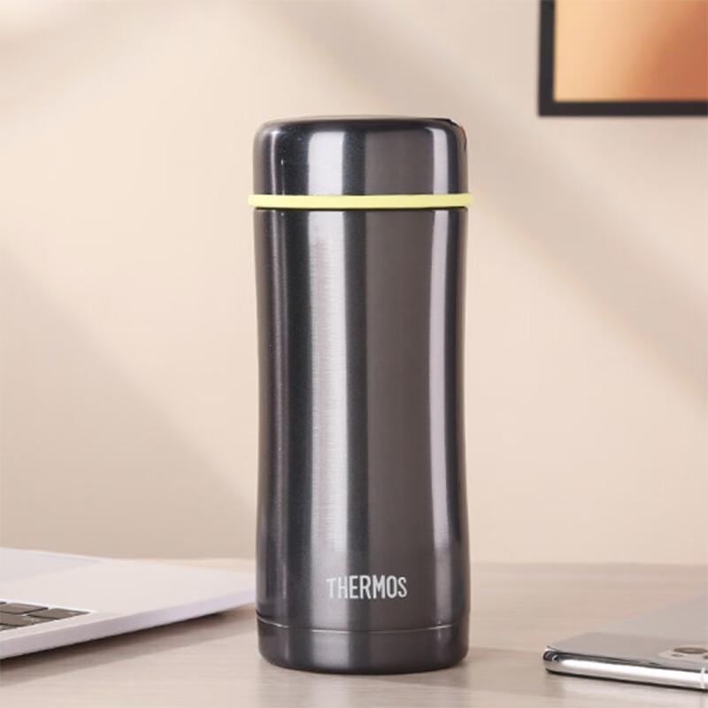 THERMOS 380ml Stainless Steel Vacuum Insulated Mug