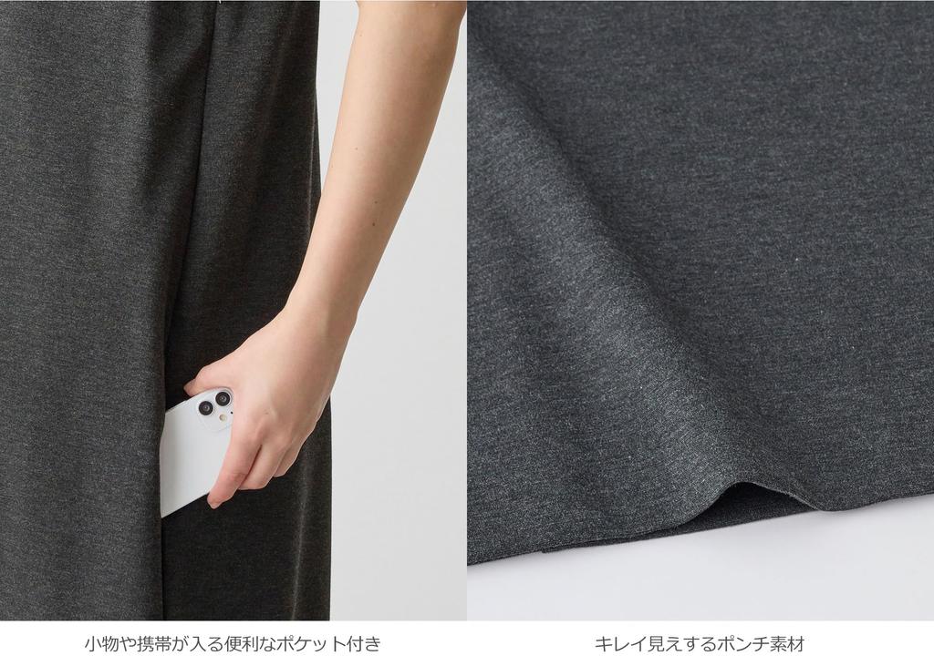 Maternity Easy To Long Jumper Before and After Black 22207101 [ANGELIEBE] Dress, Breastfeeding, Ponch, Dress, Birth, S-M,