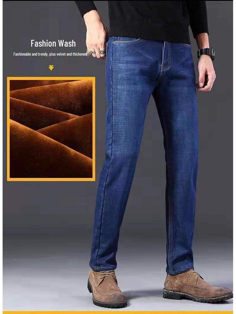 2025 Autumn Winter Men's Plus Velvet Thick Straight-Leg Jeans - Large Size, Loose Fit, Business Casual Youth Denim