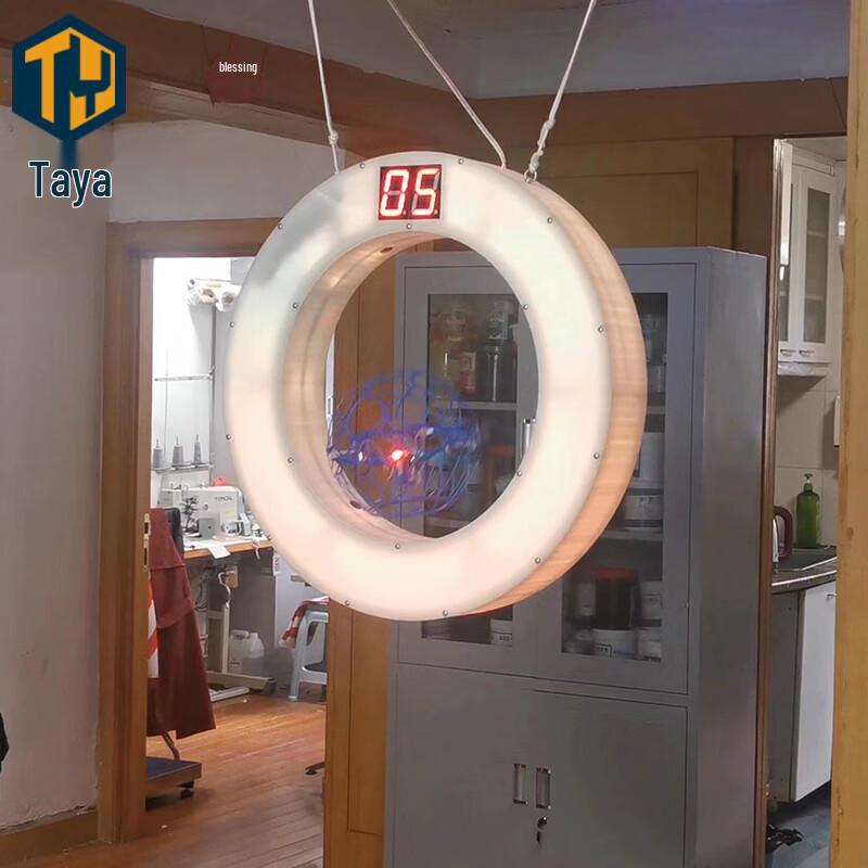 LED Electronic Counting Football Goal