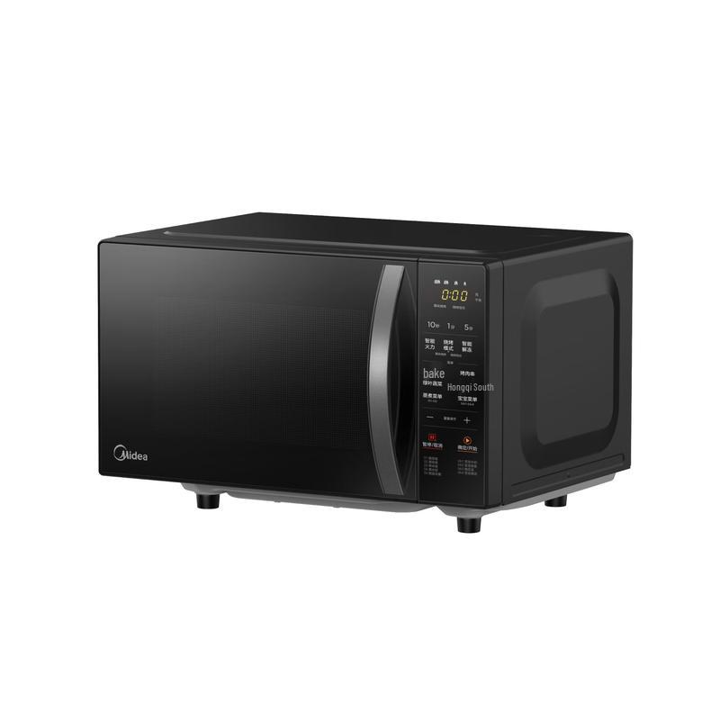 Midea Suxiang Pro 900W Inverter Flatbed Microwave with Grill CN plug (adapter included)