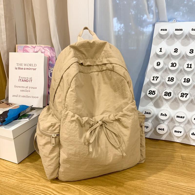 Unisex Lightweight Nylon Student Backpack