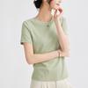 Women's Summer Round Neck Solid Color All New Stretch Top