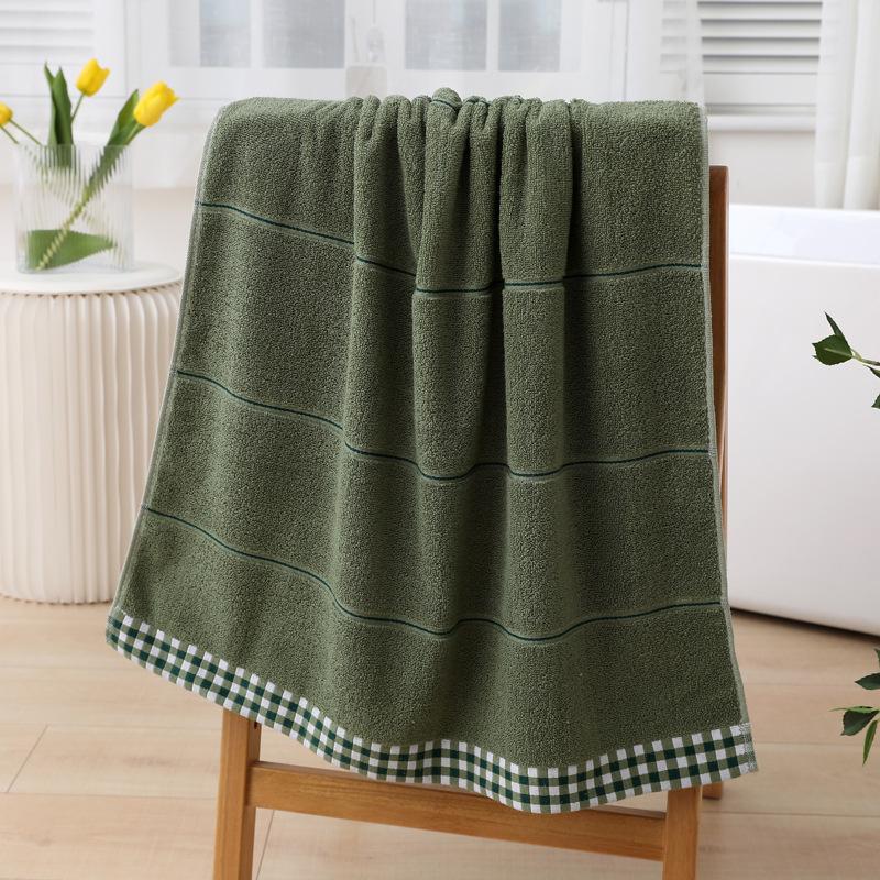 Super Soft Bath Towel, Absorbent Quick-drying Women's Shower Towel, Cute Comfortable Household Towel, Bathroom Supplies, Home Supplie