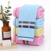 Pure Cotton Face Towel Thickened Towel Beauty Towel Shopping Mall Supermarket Home Daily Advertising Gifts
