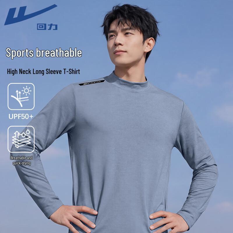 Warrior Disang Men s Long Sleeve Mock Neck Quick-Dry T-shirt 3XL