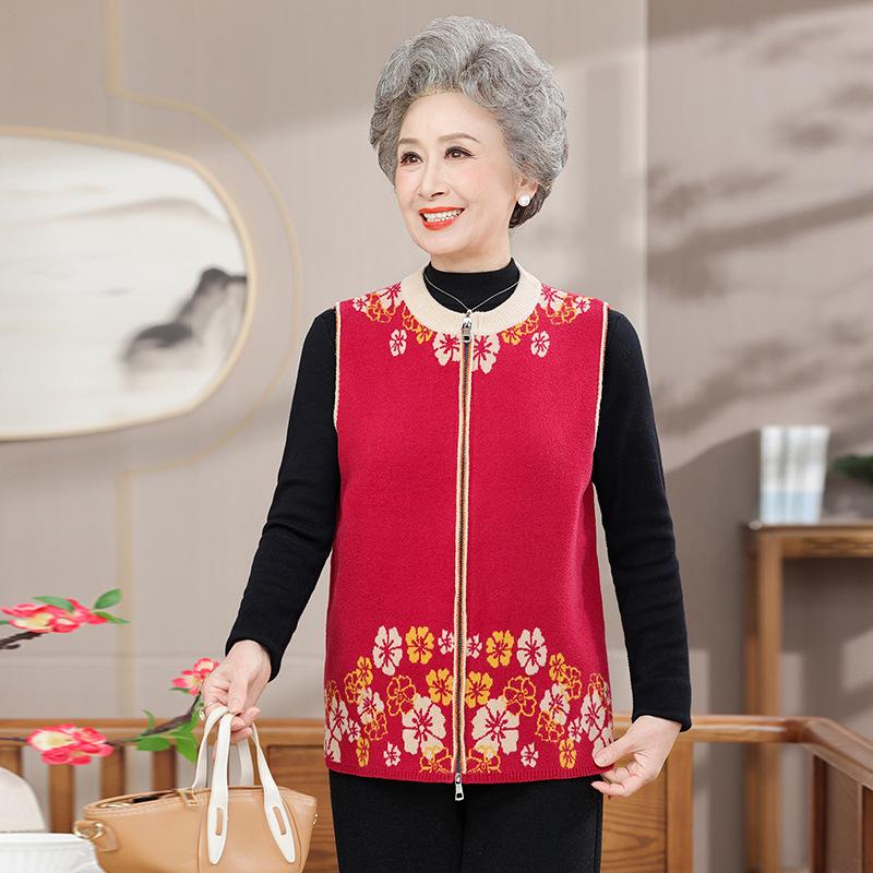 Grandma's Autumn/Winter Stylish Short Zipper Vest for Middle-Aged & Elderly Women - Elegant Knit Cardigan Top