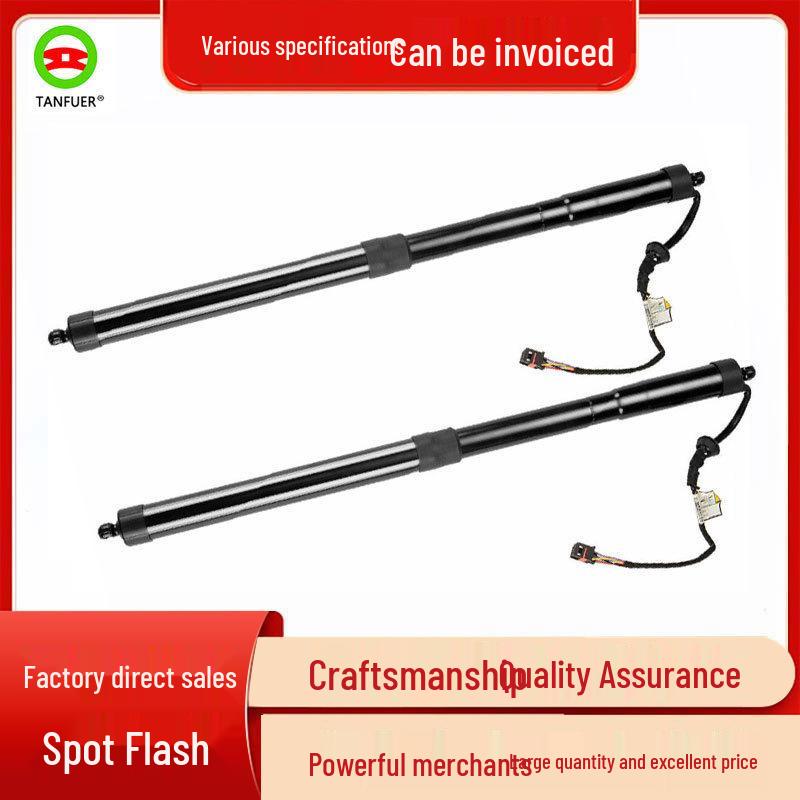 

Электрическая стойка для Volkswagen Touareg (Часть №. 7P6827851D) В наличии 7P6827851D