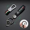 SUG2   Car Remote Key Case Cover Alloy Keychain Pendant For Mercedes Benz E C Class W204 W212 W221 X204 W251 Silicone Protective Shell