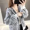 Lady New Autumn and Winter Women Korean Version of The Leopard Sweater Woman Mink Velvet Jacket Knitted Cardigan Fashion Female