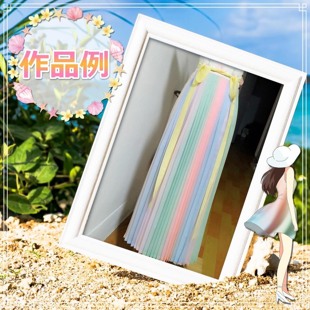 Gradient Chiffon Approximately 145cm Perfect for Thin [moonfarm] Fabric, Tropical, Wide, Crafts, Colorful, Sheer, (3m)