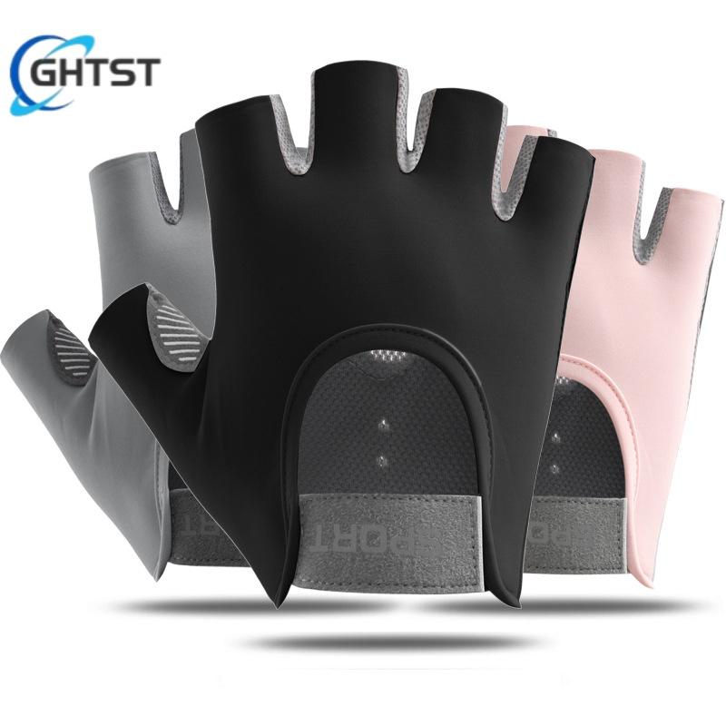 Breathable Anti-Slip Half Finger Cycling Gloves for Men and Women, Gym Mitten, Fitness, Sport Gym Fitness Fishing Bike Glove