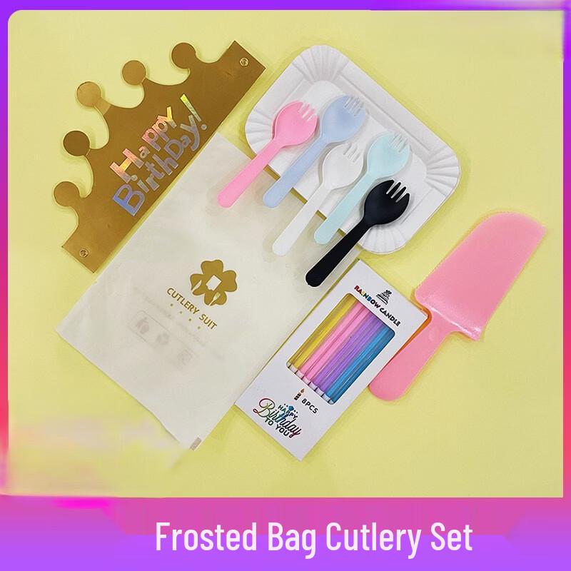 Disposable Birthday Cake Tableware Set