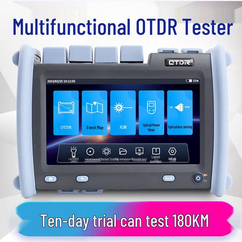 Zeyue GREATOOL OTDR Fiber Optic Tester