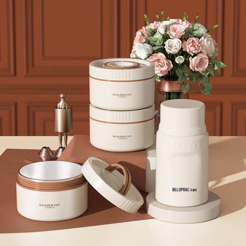 BELO&PRAC Portable Thermos & Lunch Box Set