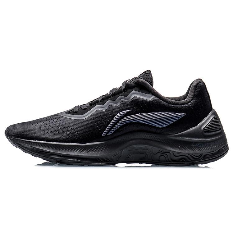Li-Ning Lam Plus Black Men s ARHR023-1 EU 39⅔