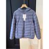 White duck down women's hooded soft, comfortable and warm, fashionable and light down jacket, winter