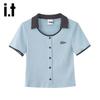 Izzue It Women's Polo Collar Short Sleeve Knit Top