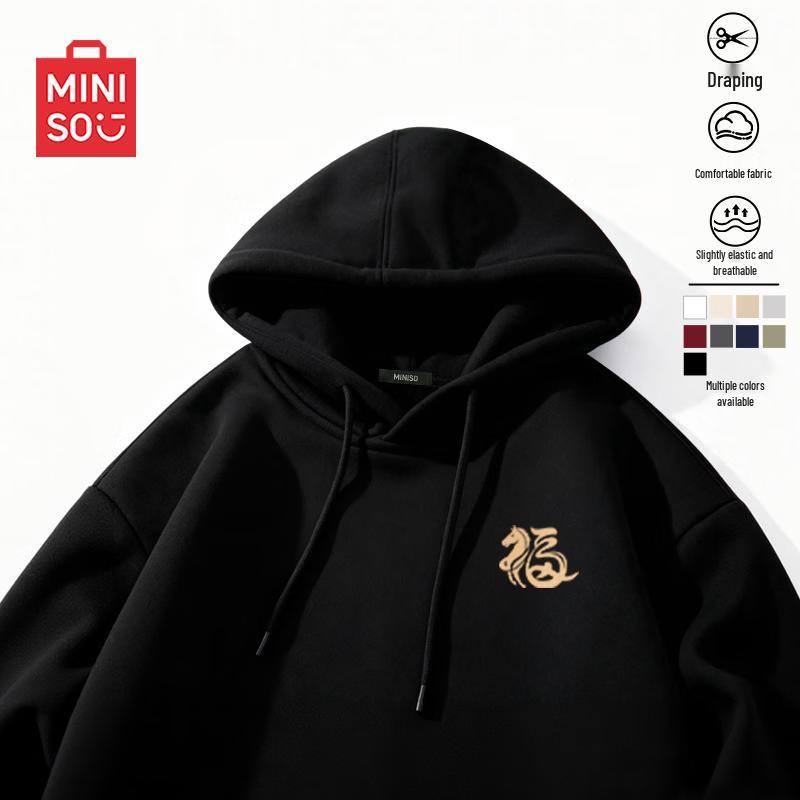 MINISO Men s Good Fortune Chest Logo Hooded Sweatshirt 4XL