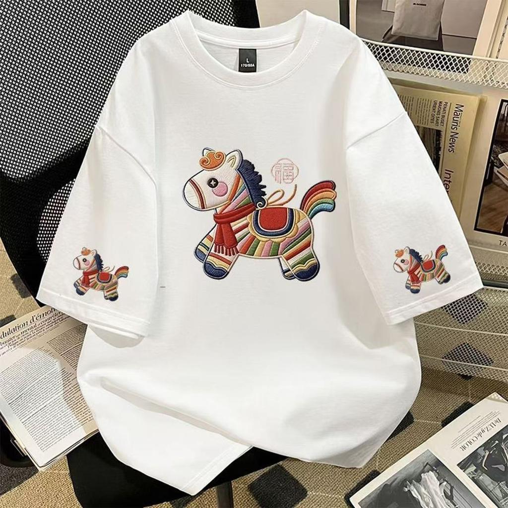 Milk Silk, Horse New Fun Color Pony Imitation Embroidery Printed Short-sleeved T-shirt Men's and Women's Loose and Versatile Top