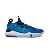 Kobe A.D. 2018 EP 'Military Blue' (Unisex) Military Blue / Sunblush Basketball Shoes AV3556 400