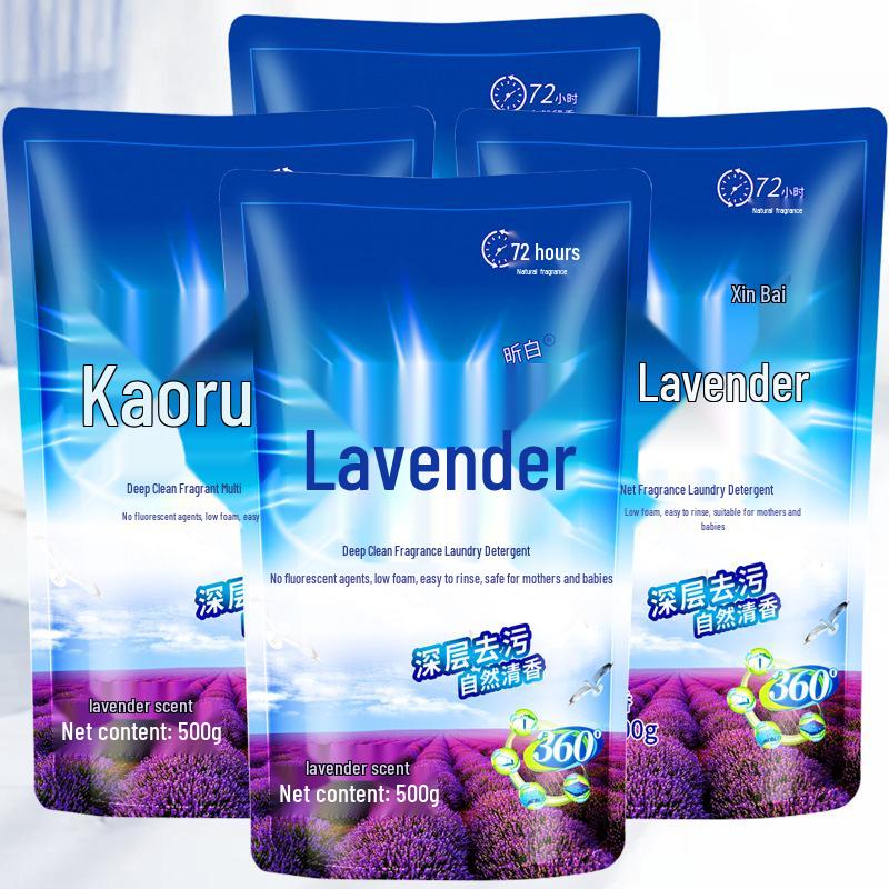 Lavender Scent Laundry Detergent: Long-Lasting Fragrance, Full Box, Free Shipping.