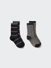Uniqlo Kids Heattech Socks 2p  Fair Isle 