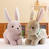 New Cartoon Comparable Rabbit Doll Plush Toy Doll Catch Machine Doll Cute Little Rabbit Children's Gift