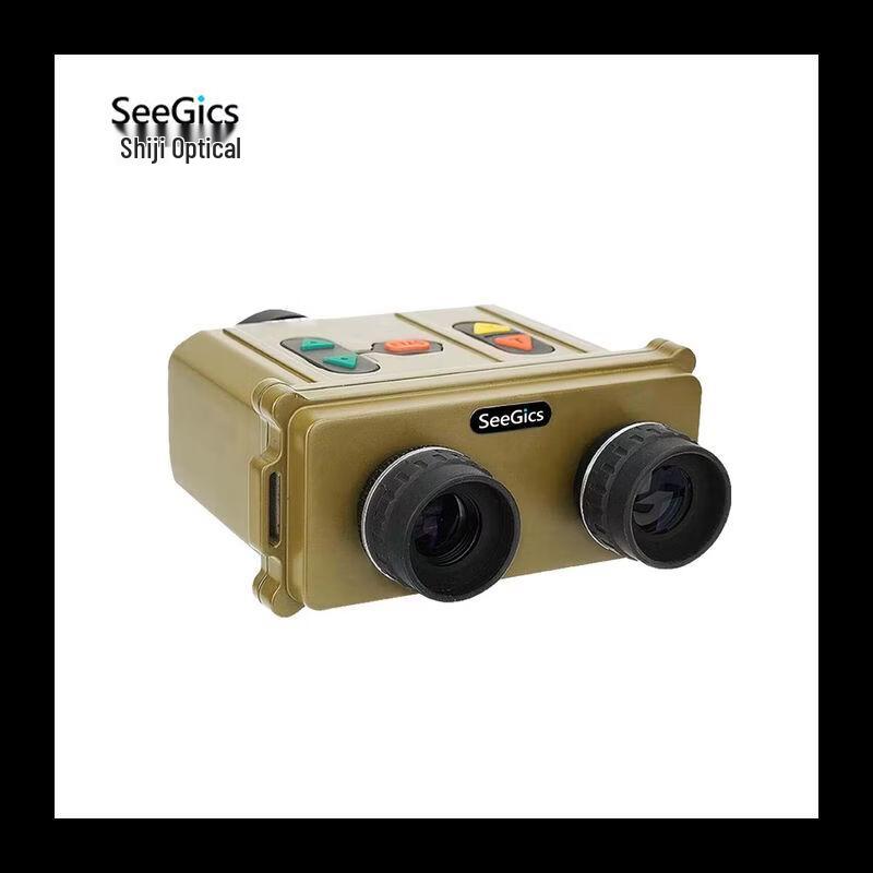 SEEGICS Long-Range Binocular Laser Rangefinder