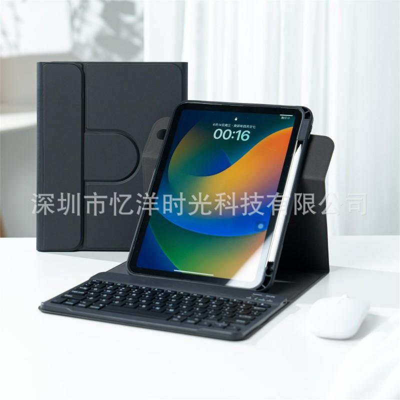 Magnetic Detachable Keyboard Case IPad Air 5 10.2 Inch With Rotating Stand Acrylic Full Cover Shell Slim Protective