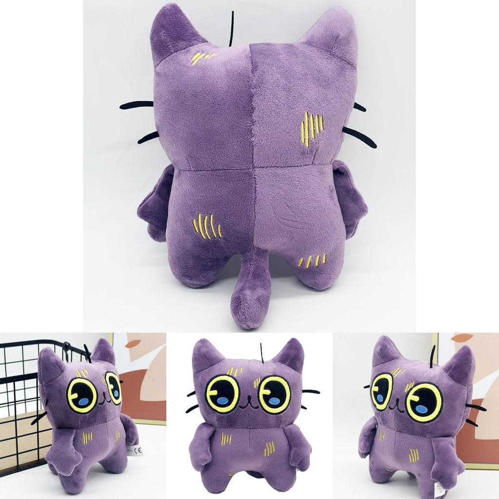Tostada Plüsch Lila Katze Spielzeug für Kinder und Sammler mit weichem kurzem Plüschmaterial