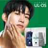 [Urus] Total Skincare 3-piece Set (new)