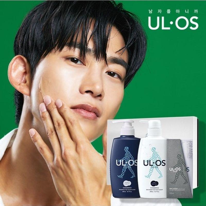 [Urus] Total Skincare 3-piece set (new)