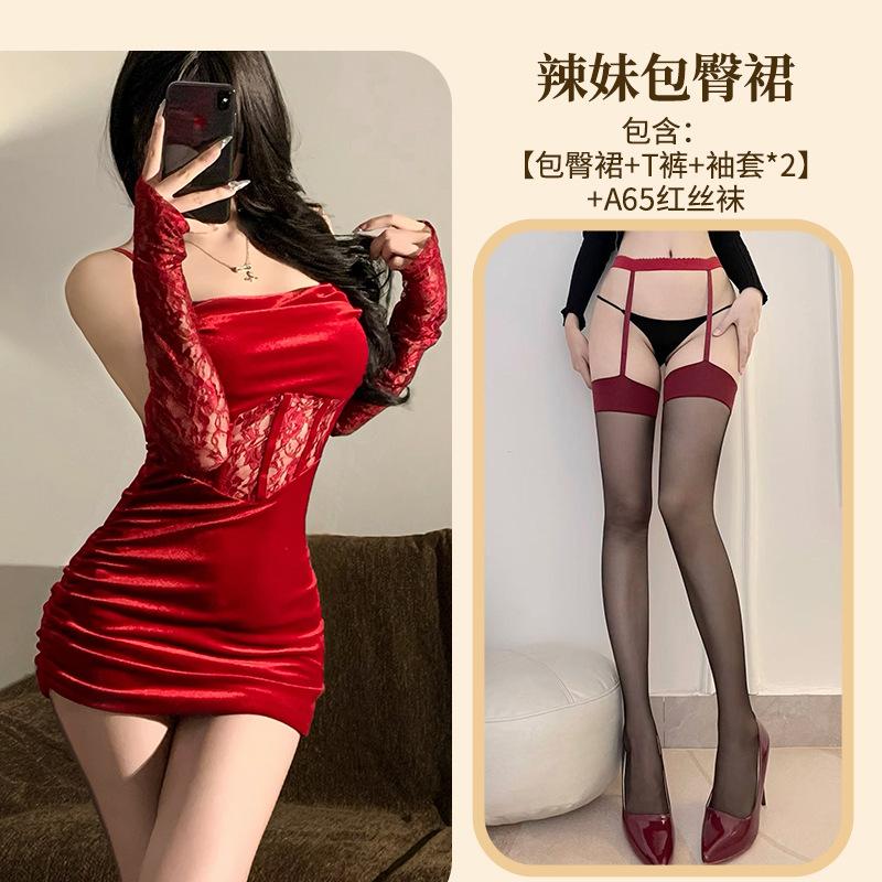 Sex Underwear Red Velvet Rose * Sexy Lace Splicing Hip Wrap Empty Suspender Skirt Plus Size