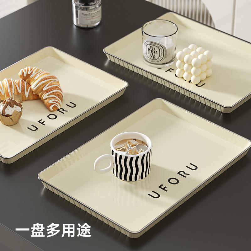 Light luxury tea tray household living room water cup dessert fruit storage tray Nordic style rectangular plastic tray