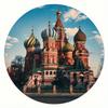 Vintage Saint Basil's Cathedral Metal Wall Poster for Living Room