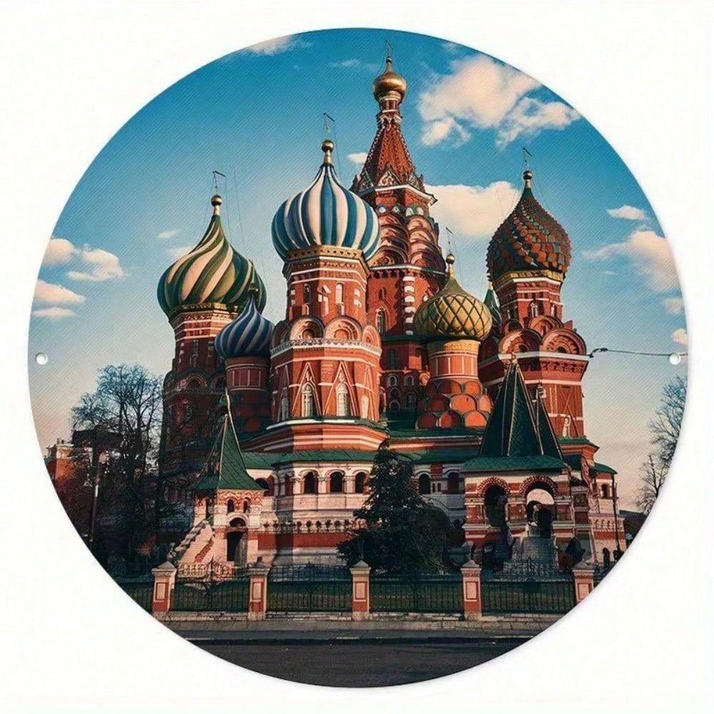 Vintage Saint Basil's Cathedral Metal Wall Poster for Living Room