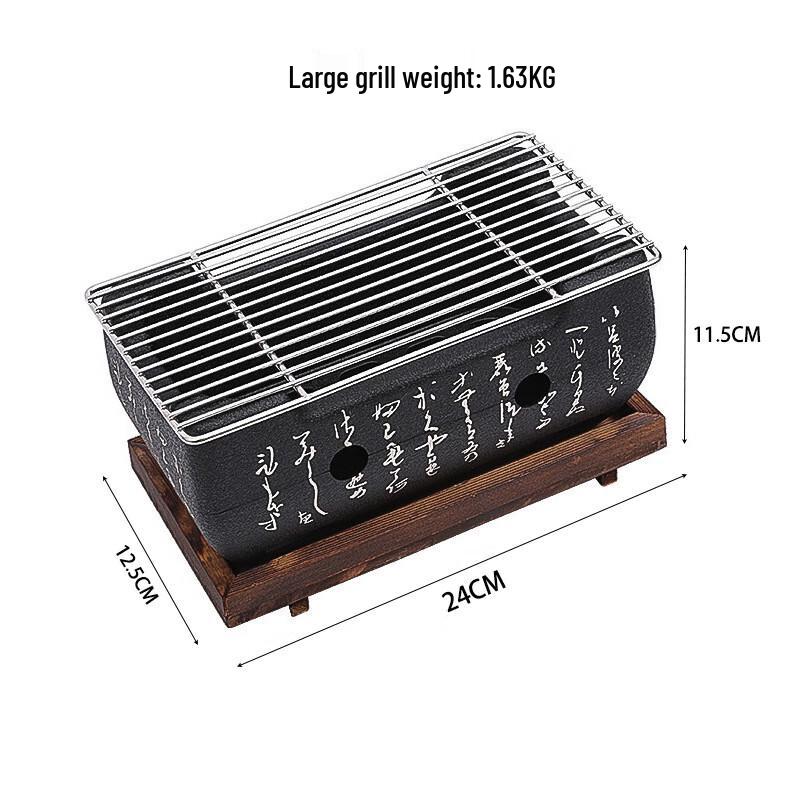 ZISIZ Rectangular Japanese Style Charcoal BBQ Grill