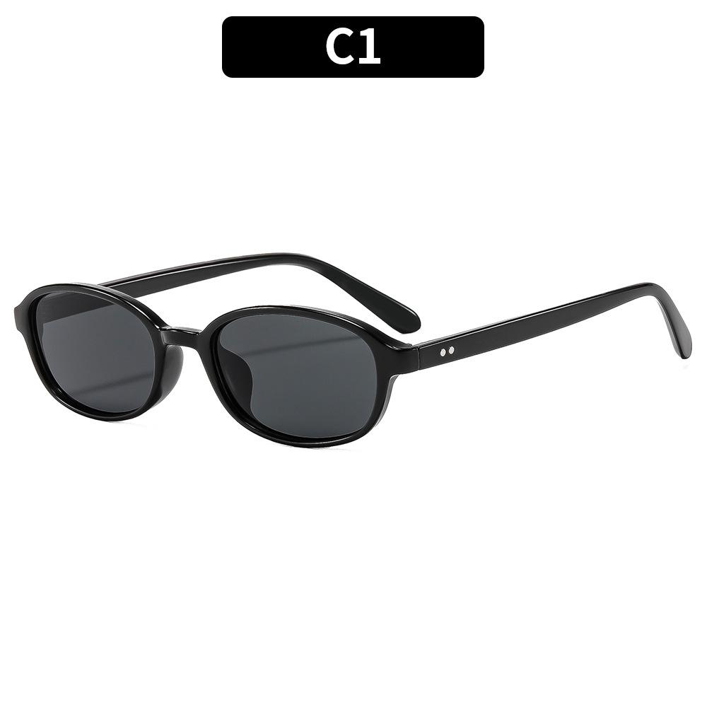Korean Version Of Fashionable Small Frame Oval Sunglasses, High-End Street Photography, Versatile Plain Sunglasses, Anti-Blue Flat Glasses