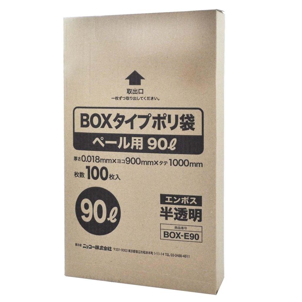 Nikko BOX Type Plastic Bag Garbage Bag Embossed 90L 100 Pieces Translucent BOX-E90