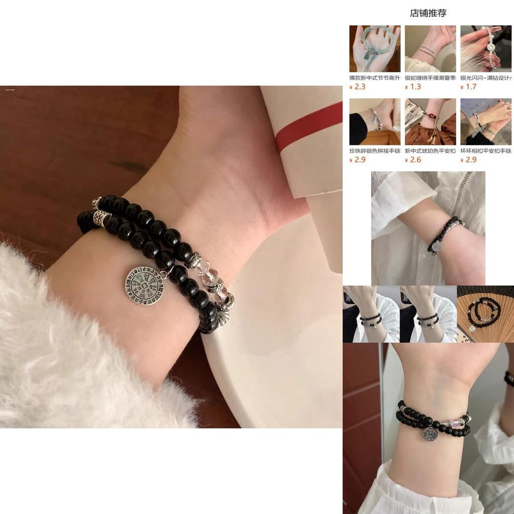 Unique Chinese Style Beaded Bracelet Antique Design For Friends