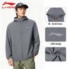Men's Hooded Sports Windbreaker Jacket AFDVK37