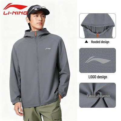 Vestes et manteaux – Vestes coupe-vent